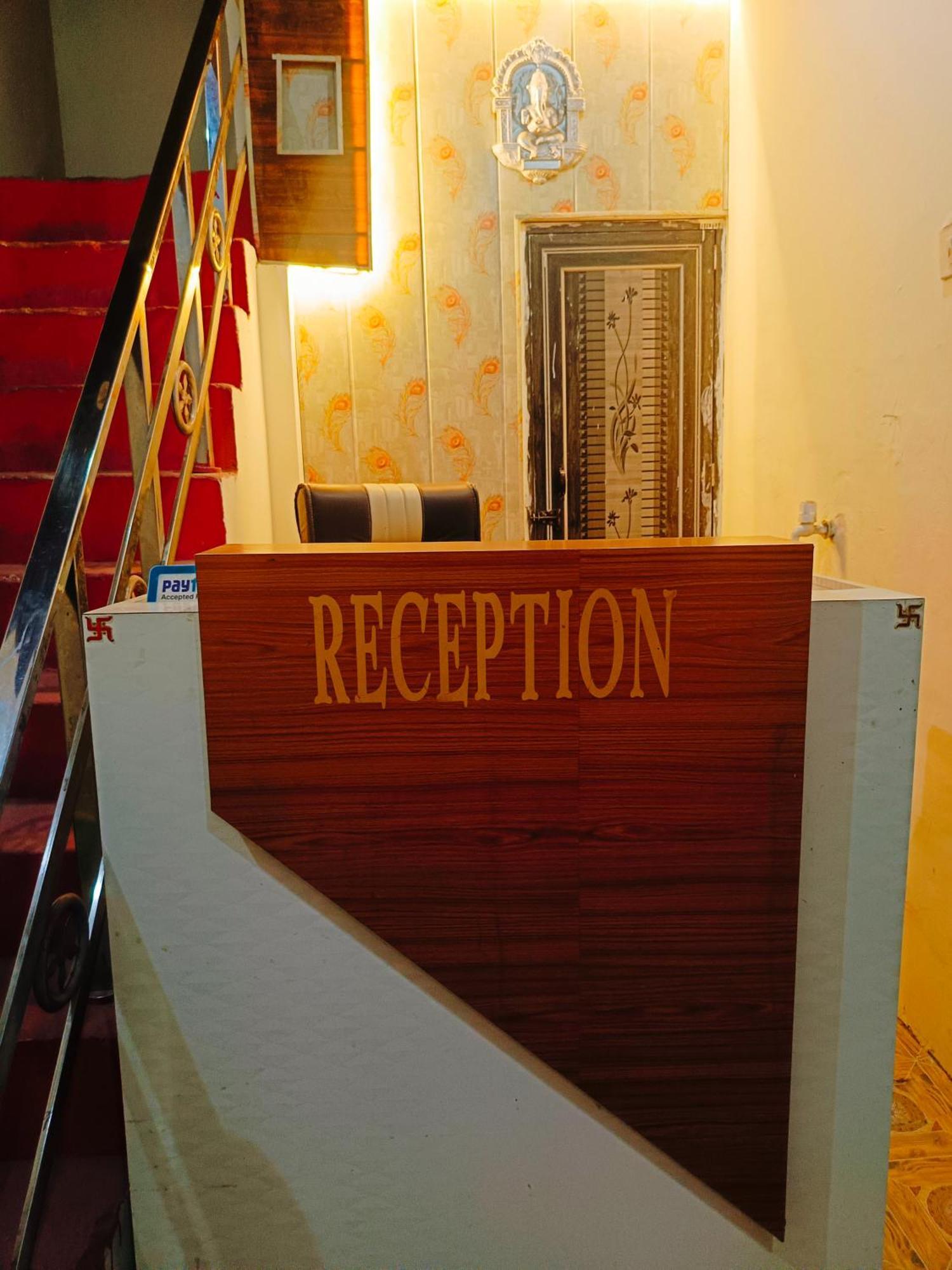Jay Shree Radhey Home Stay 马图拉 外观 照片